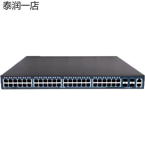 52T-S千兆匯聚交換機 企業(yè)級網絡的高效三層解決方案